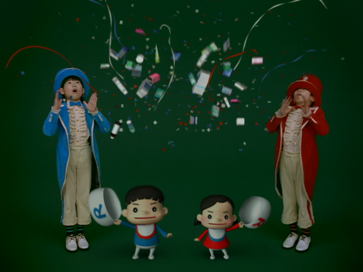 よろこビックリ