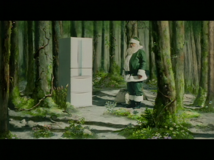 グリーンサンタ