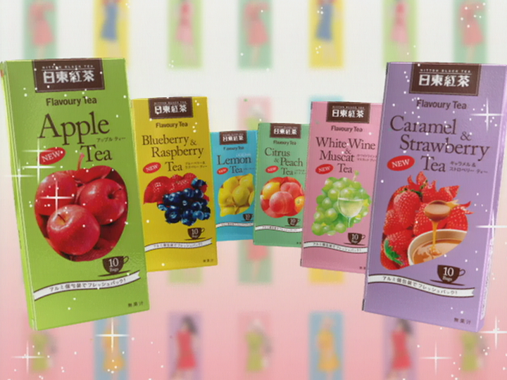 スイングホット