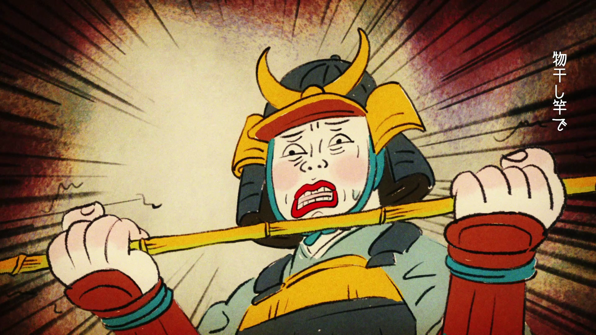 第一話 足りない！？長宗我部元親