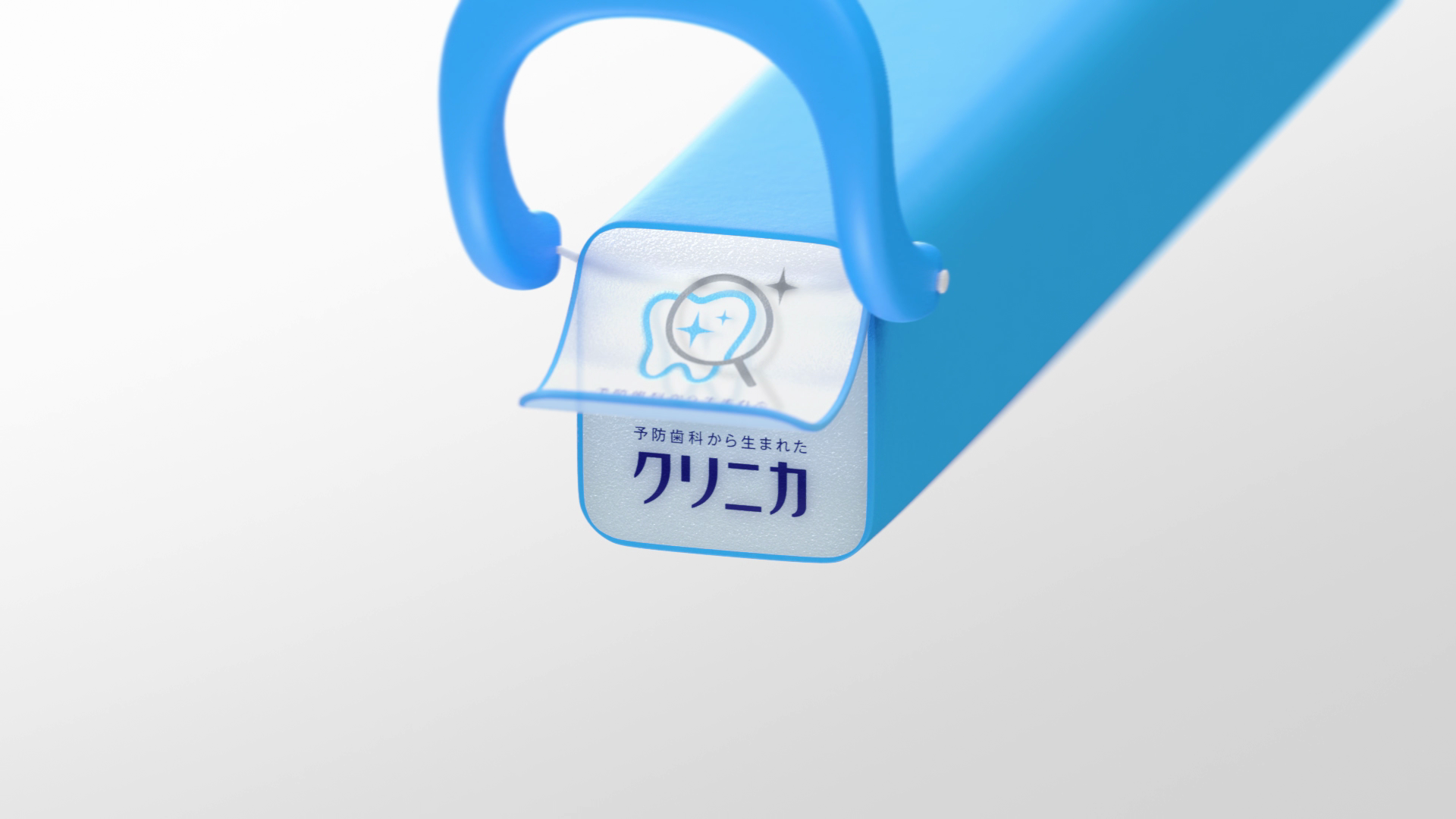 ずっと見ていられる気持ちいい動画