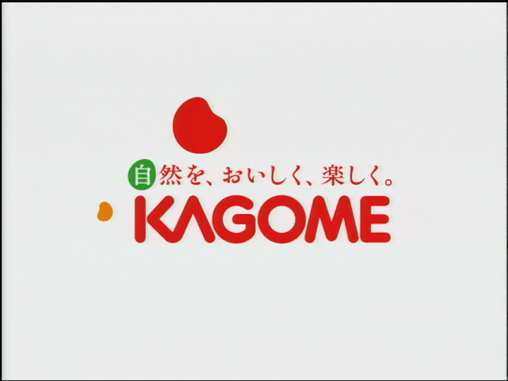 CI ロゴアニメーション