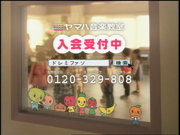 2007春わくわく体験教室