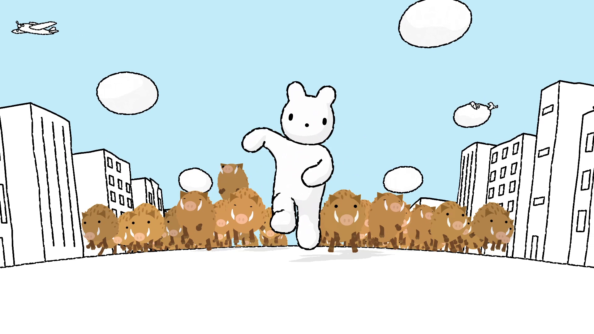 冬市２０１９　猪突猛進