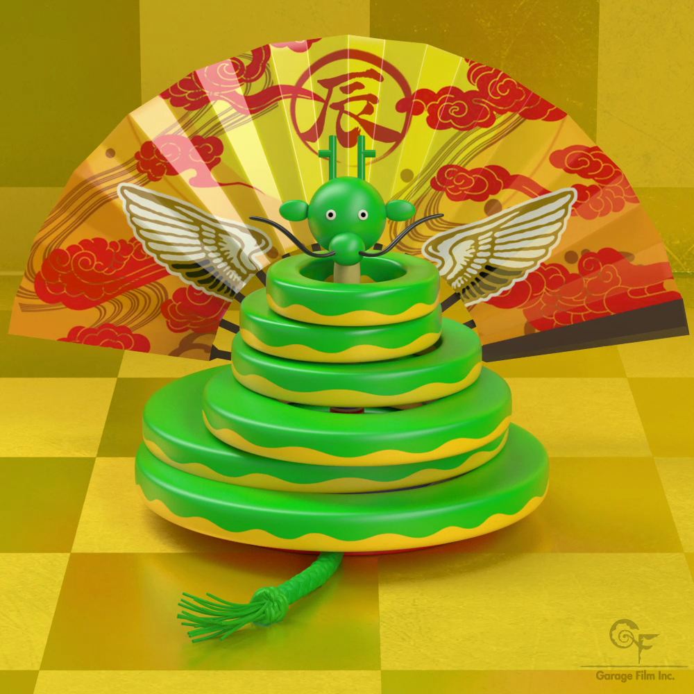 オリジナル作品　WANAGE