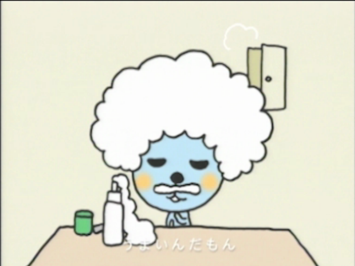 アフロ・ソウルバージョン