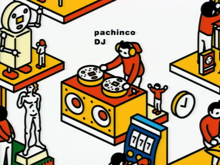 パチンコホール計画