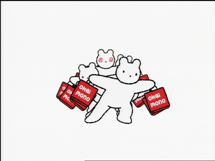 夏市2009 クルクルダンス