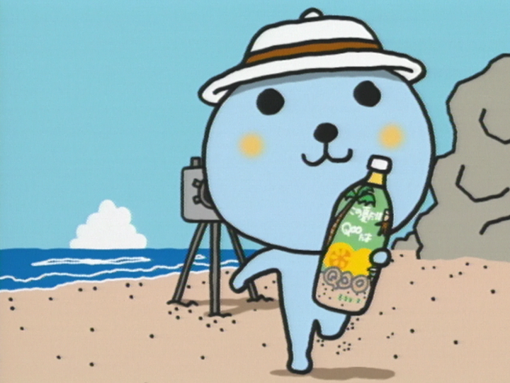 この夏だけの思い出 パッションフルーツ