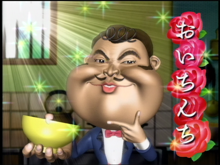 カレー麻婆豆腐