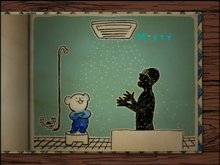 第三話　ミスティでガスパッチョ！