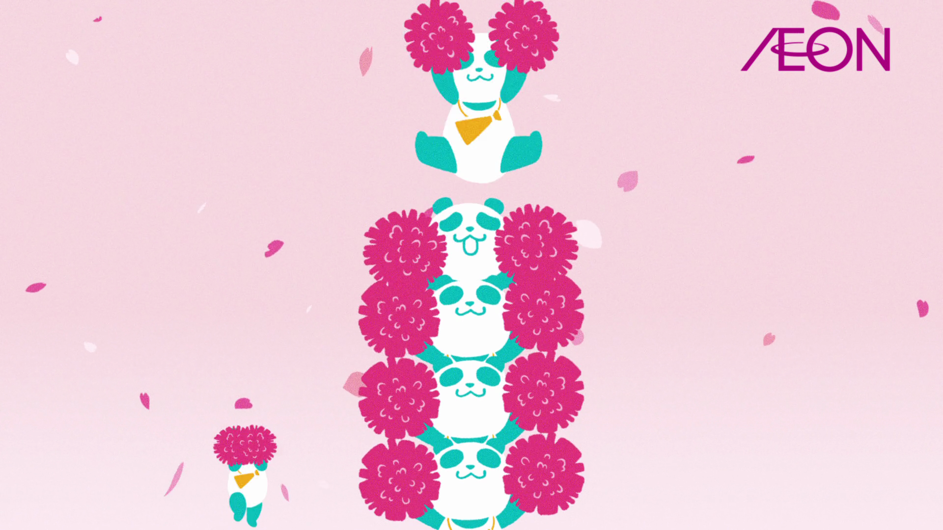 イオン 超!春トク祭り