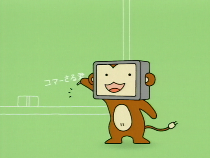 自己紹介・名前