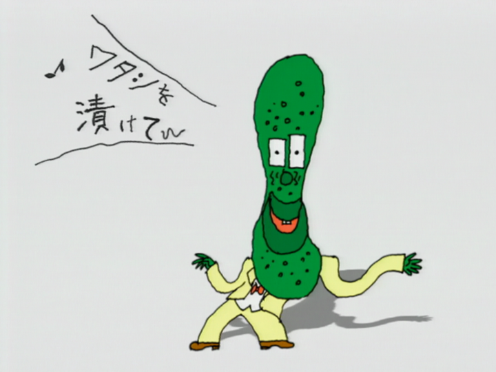 しんしん　きゅうり