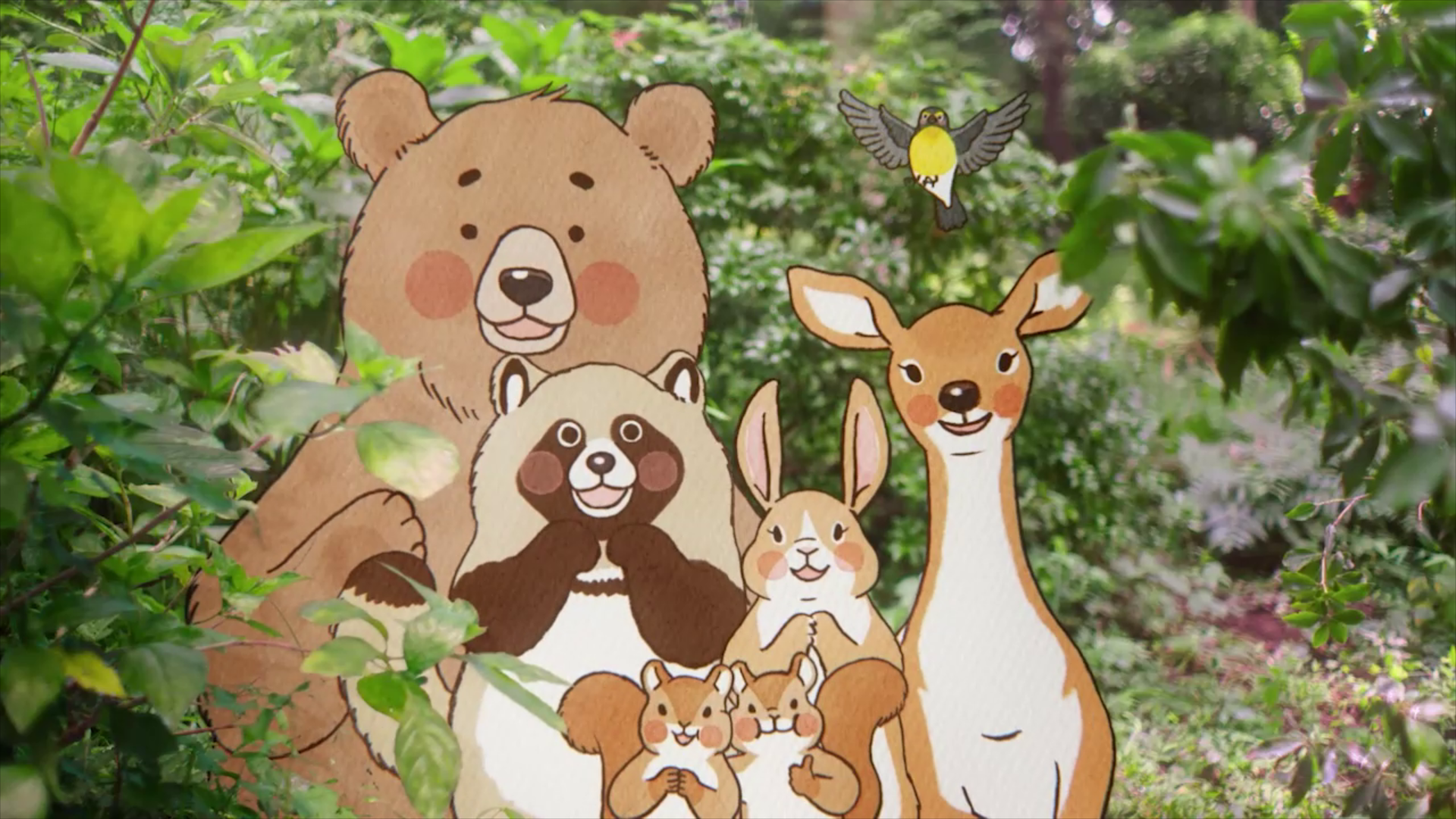 AEON環境財団 これからも、未来の地球のために~