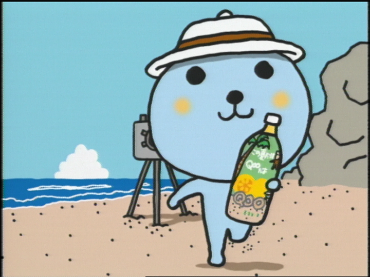 この夏だけの思い出　パッションフルーツ