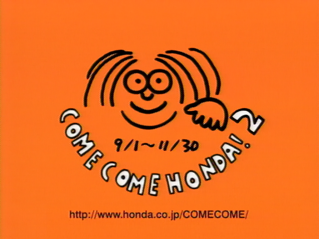 ニーナパスポート