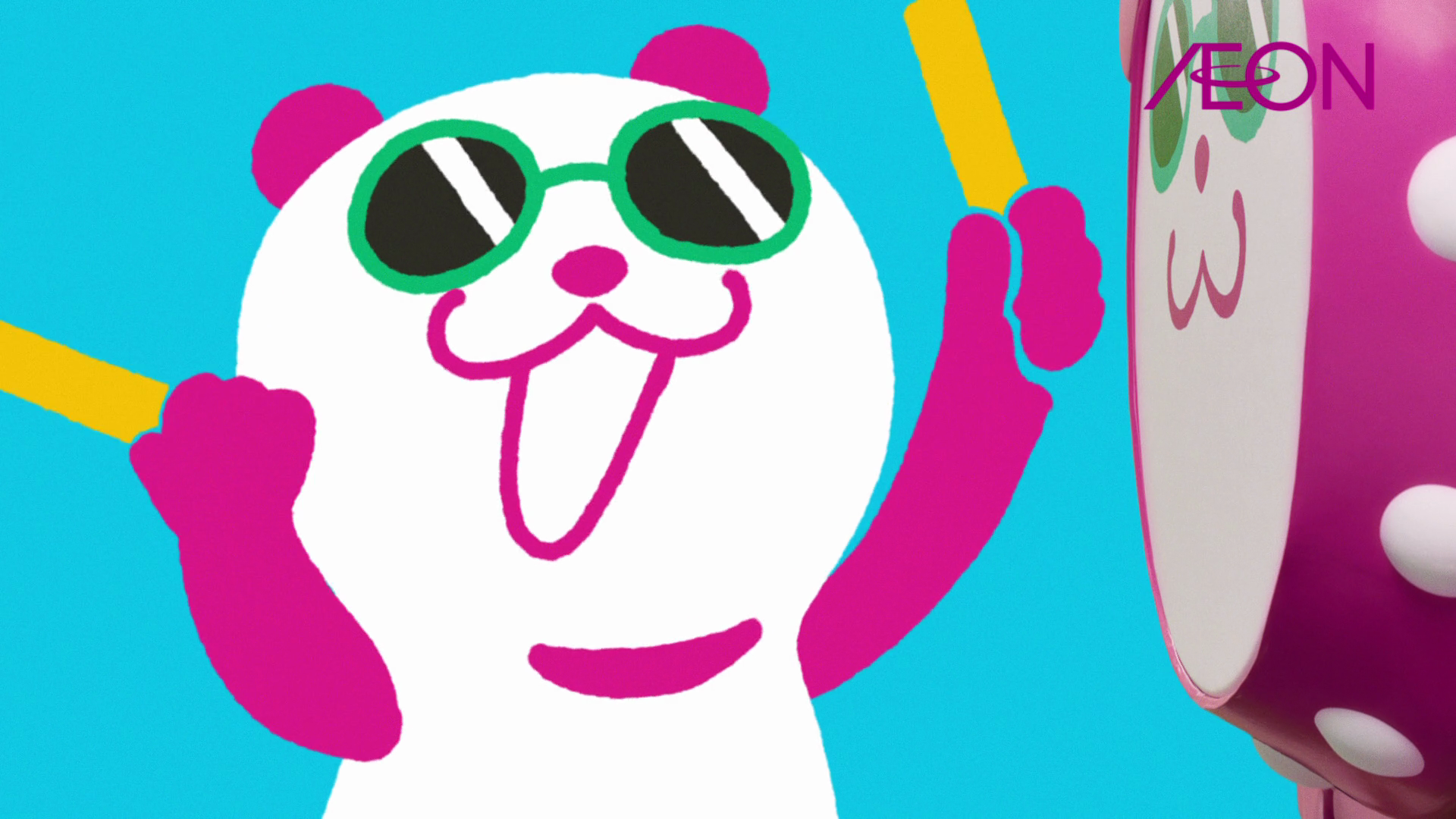 イオン 超!ナツ夏祭り