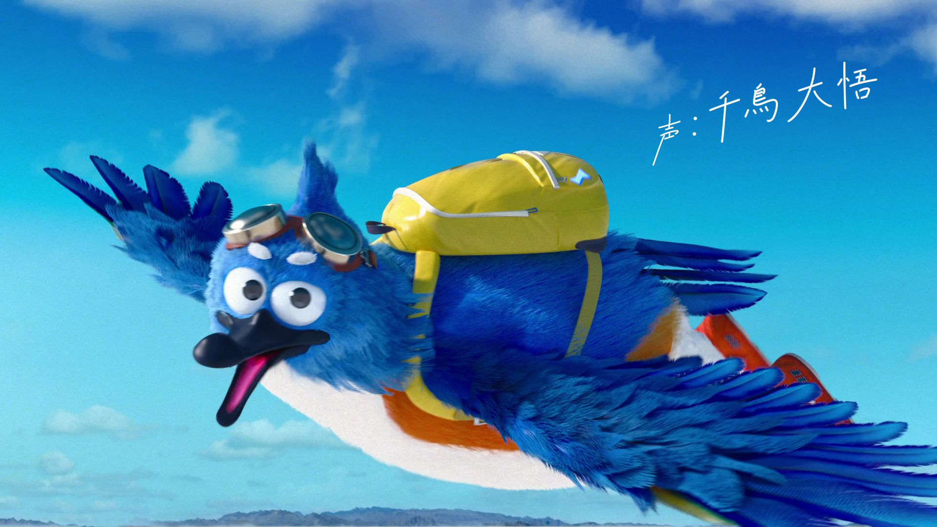 タフト プロローグ