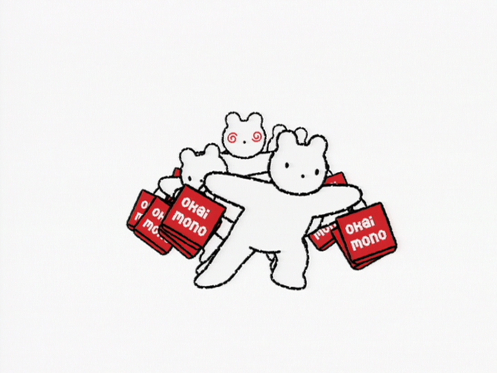 夏市2009 クルクルダンス