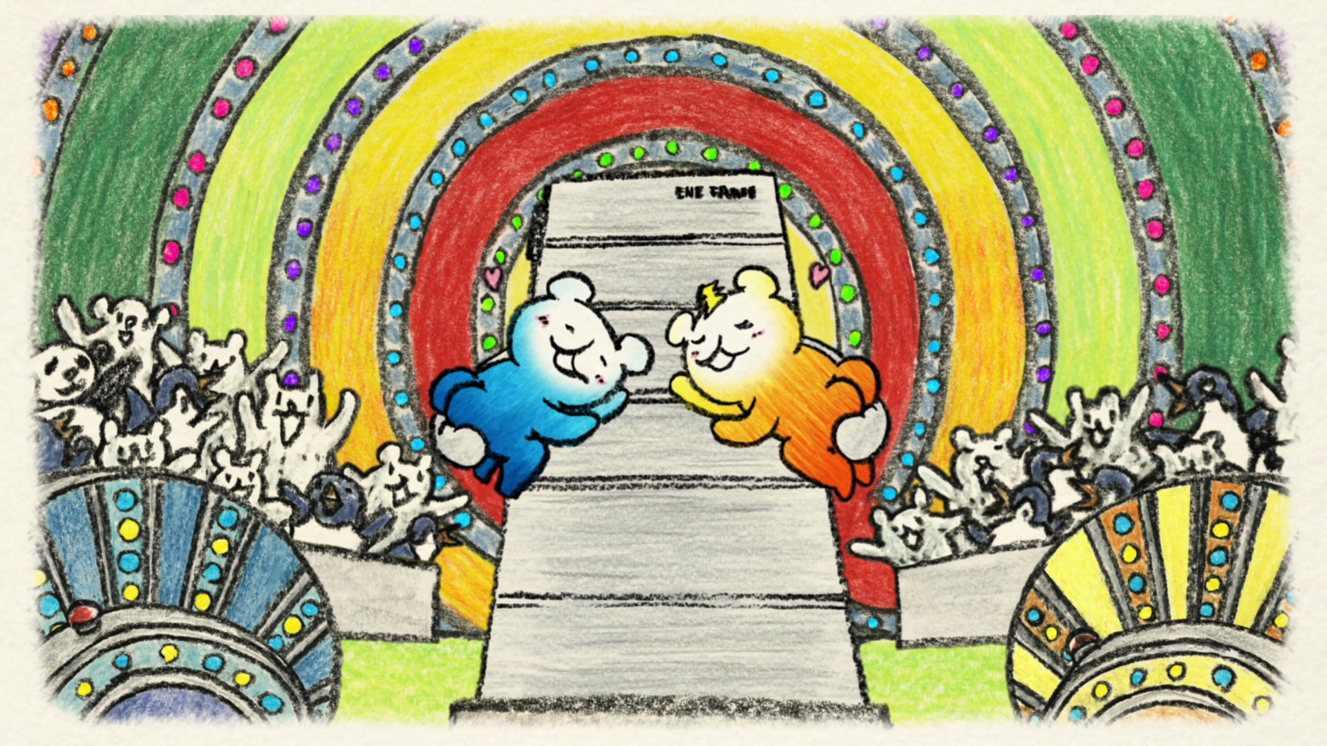 パッチョクイズ