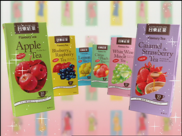 スイングホット