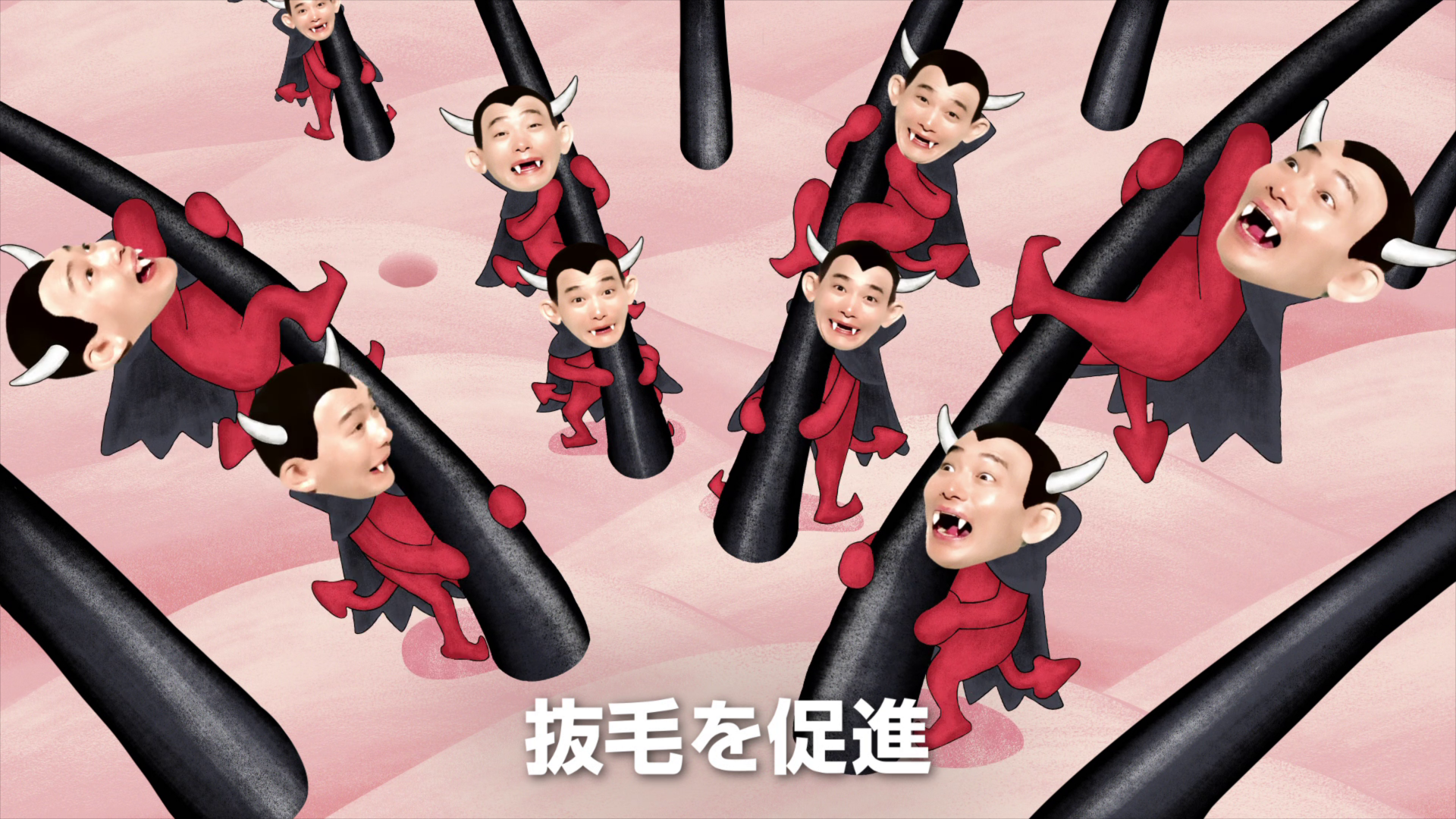 AGA 悪玉M字ホルモン