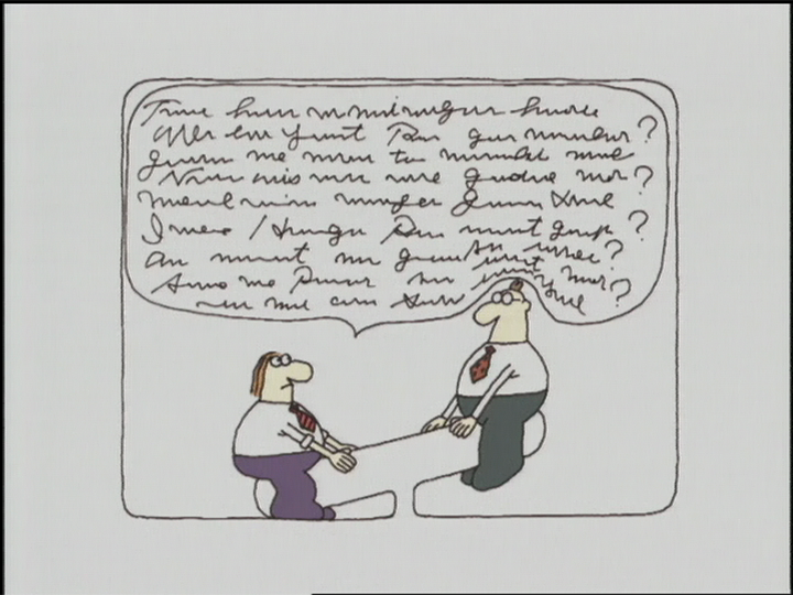 one on one 自動車保険 シーソー