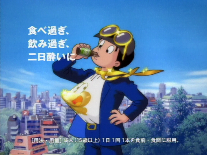 金のピョン吉・新発売