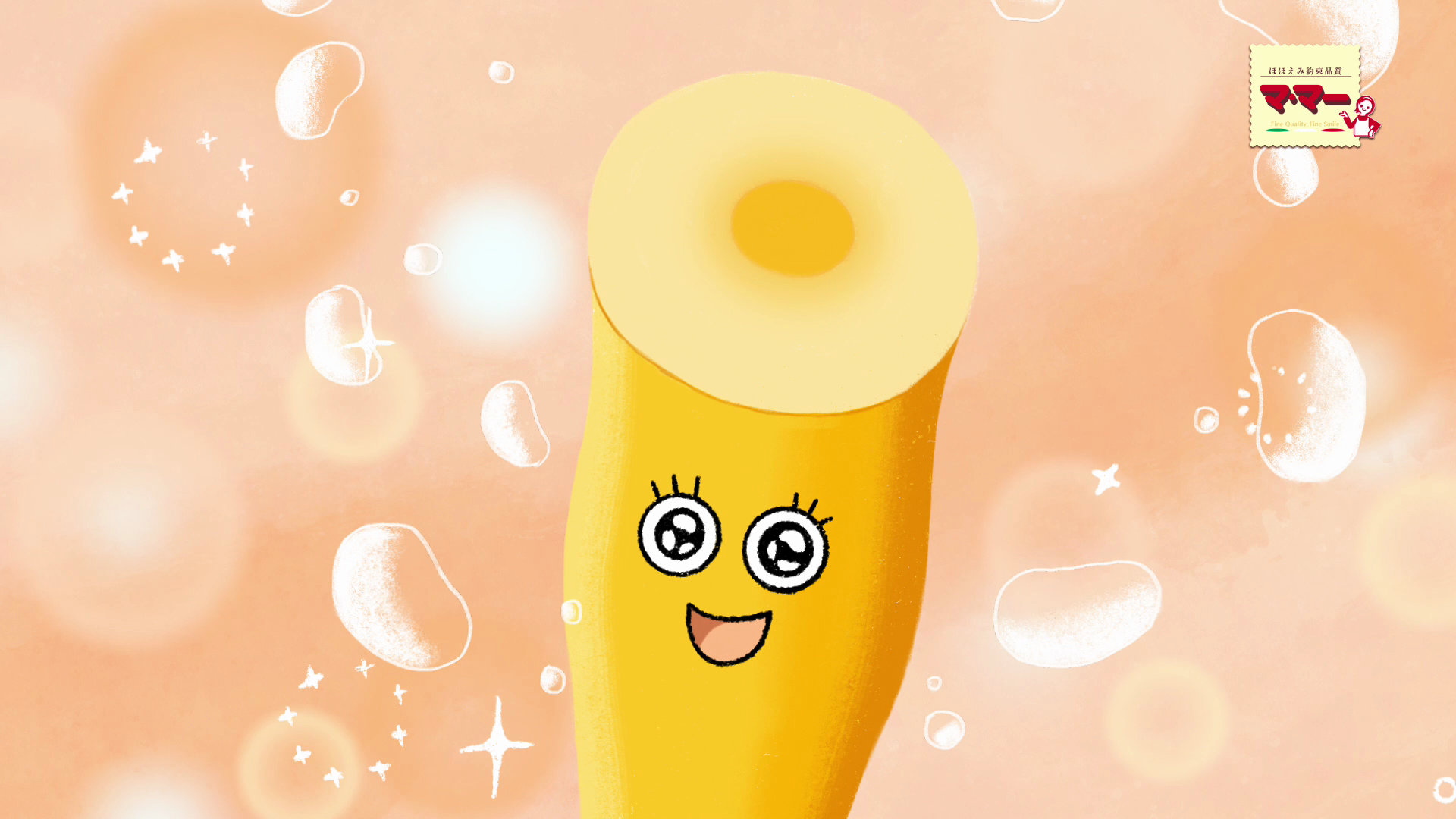 先輩パスタと後輩パスタ