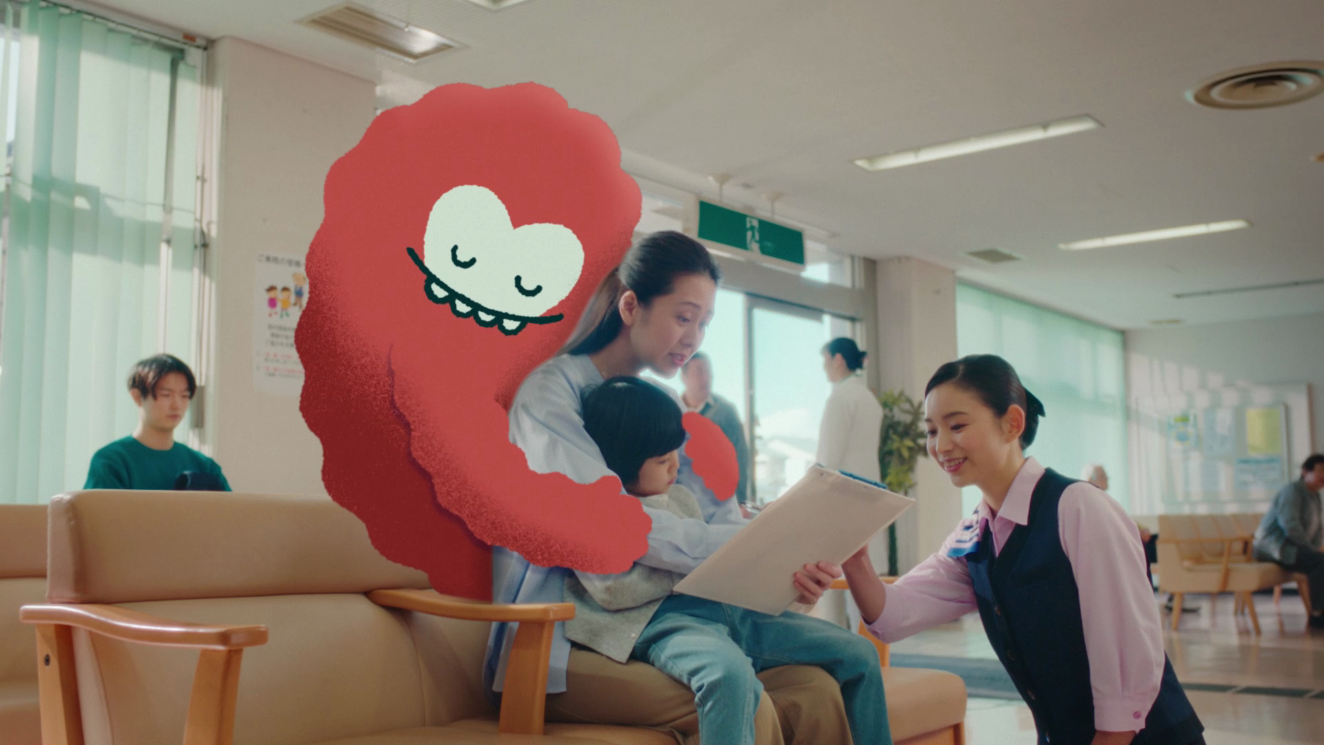 支えよう、医療。