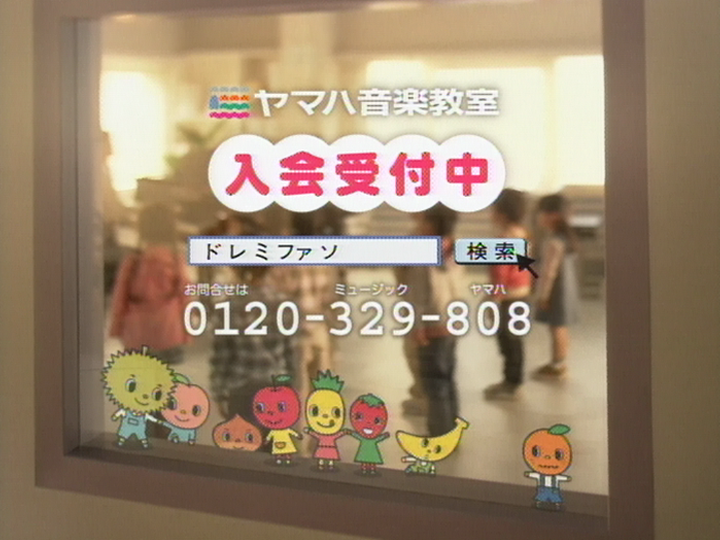 2007春わくわく体験教室