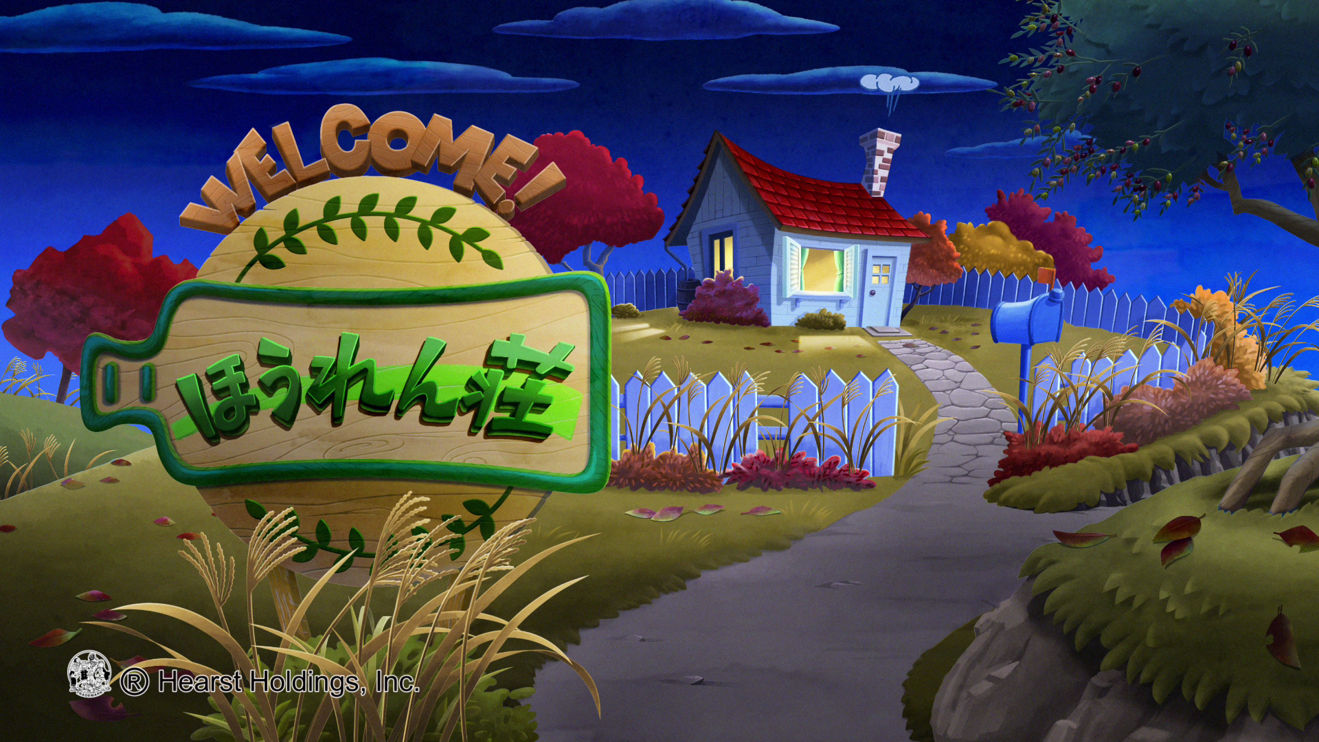 Let’s OLIEVE!！秋