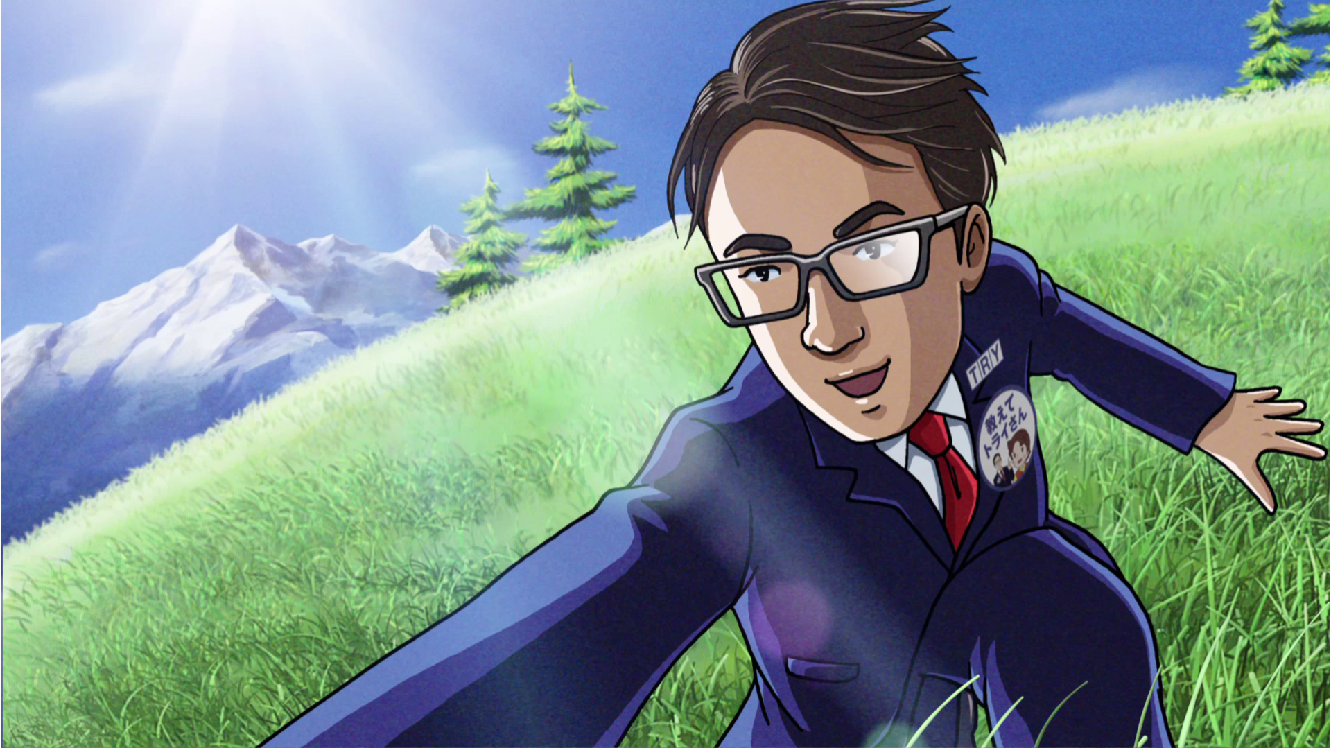 トライさん THE MOVIE