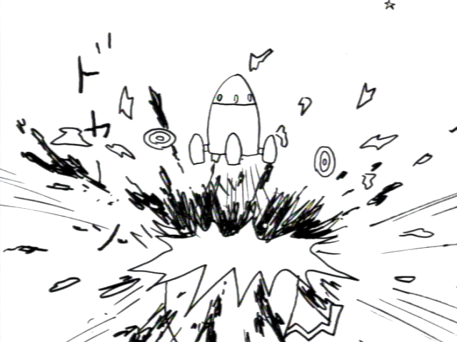 ズババババーン