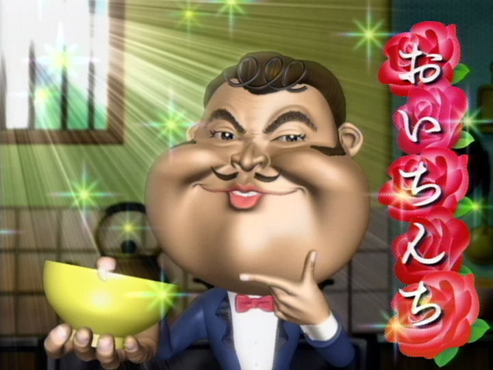 カレー麻婆豆腐