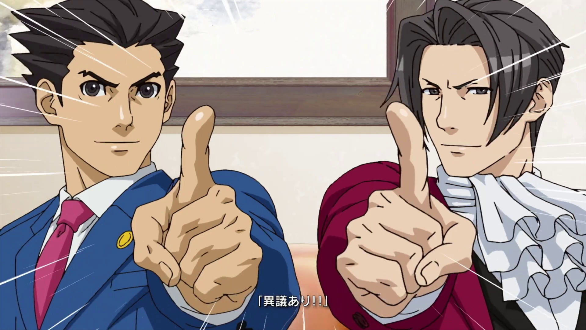 ナルホド!逆転TV