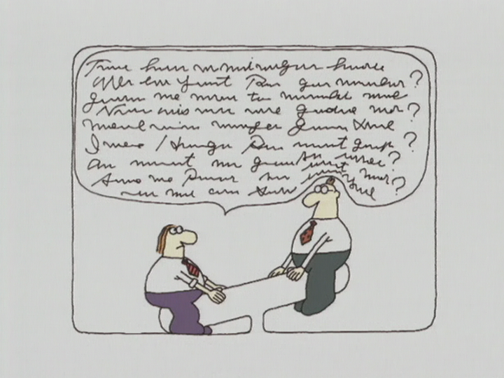 one on one 自動車保険 シーソー