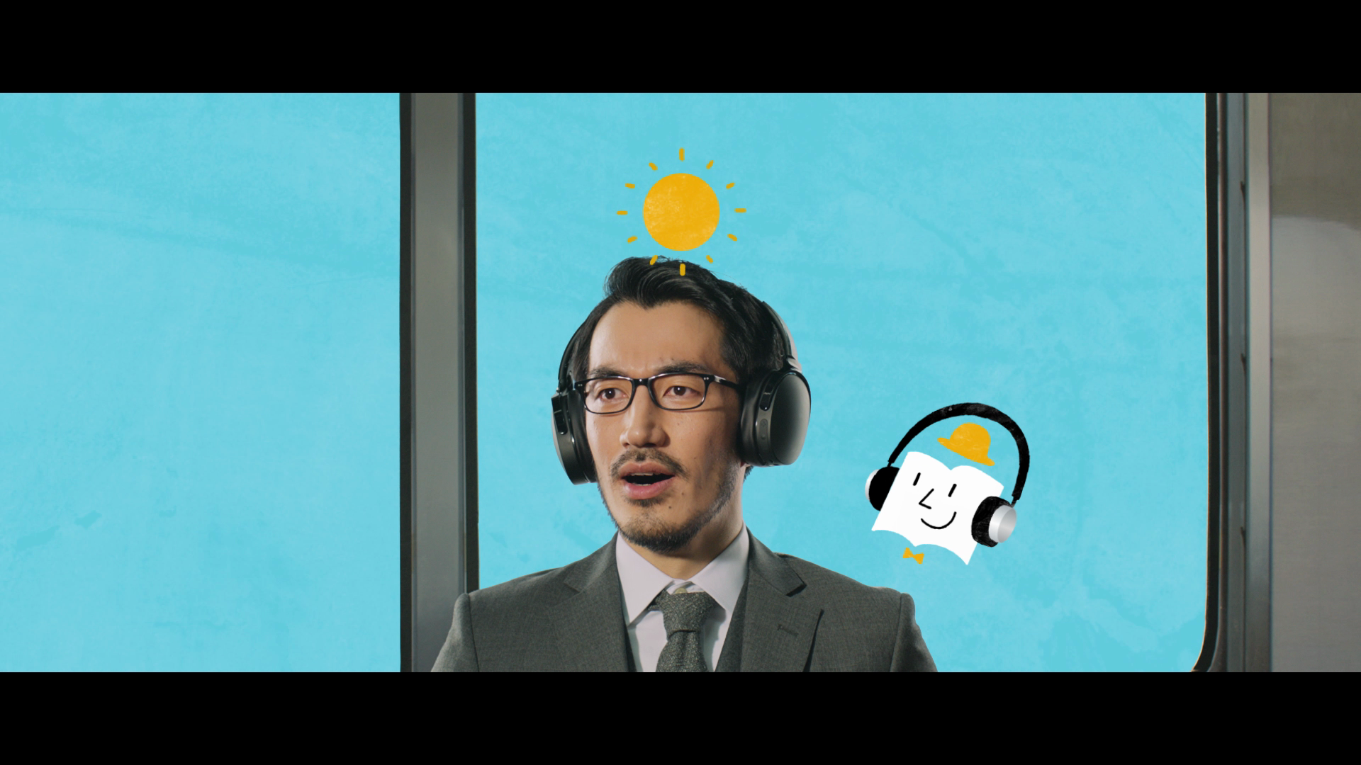 Audible 電車・カフェ