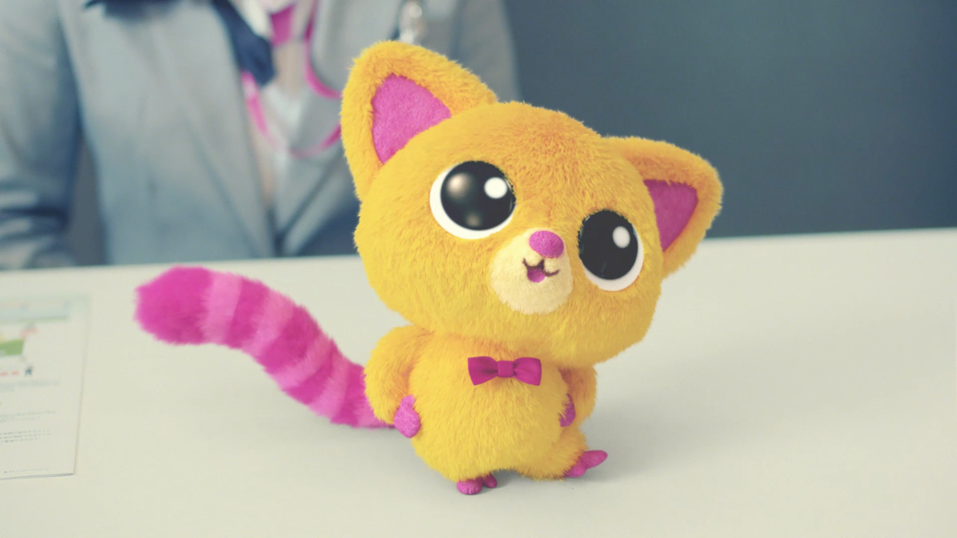 イオンのほけん相談