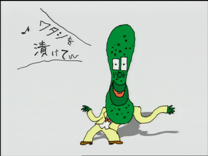 しんしん きゅうり