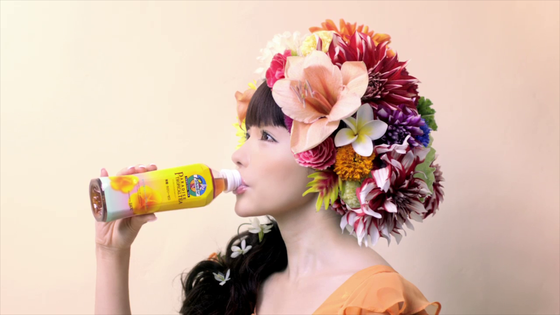 パラティーガール