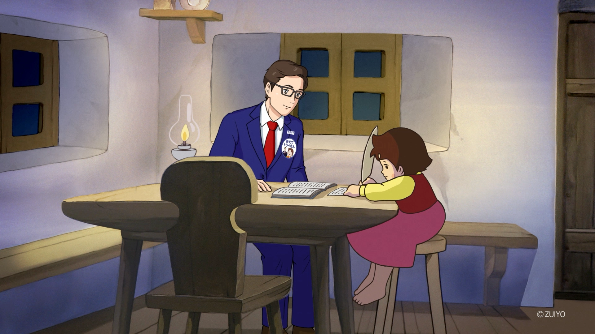 教育プランナーの声