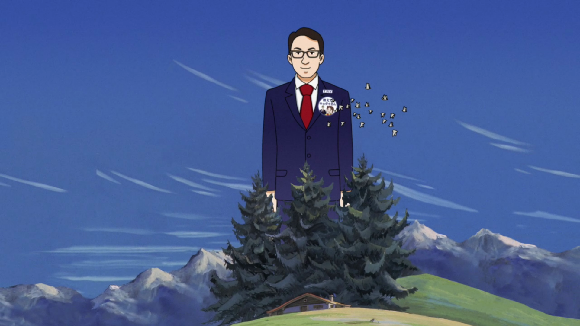 家庭教師のトライ　春の新年度生募集