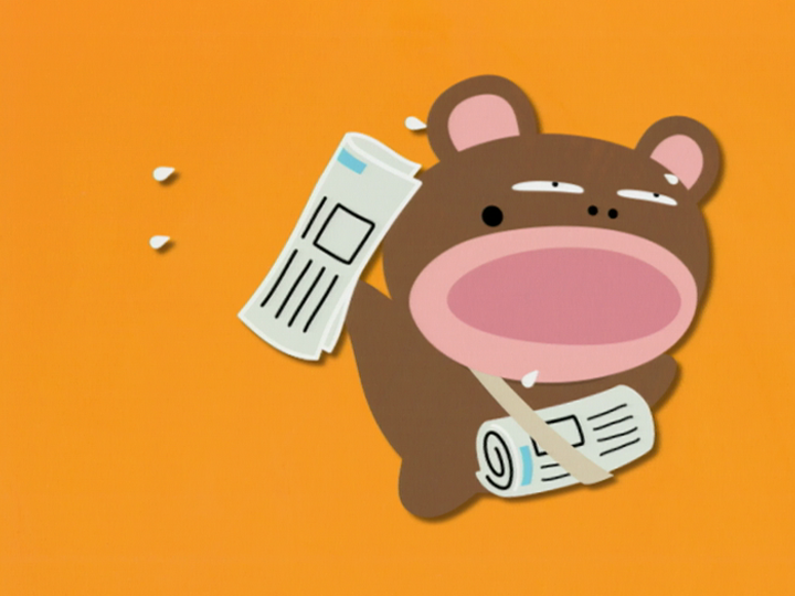 だっち君 配達する