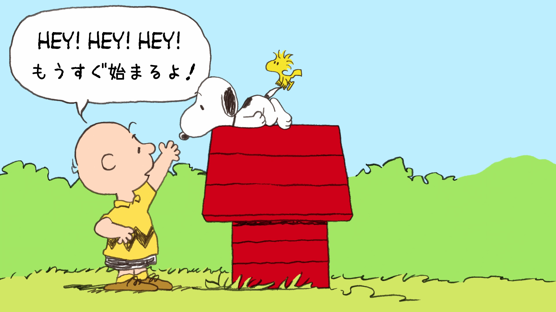 HEY!HEY!HEY! MUSIC CHAMP