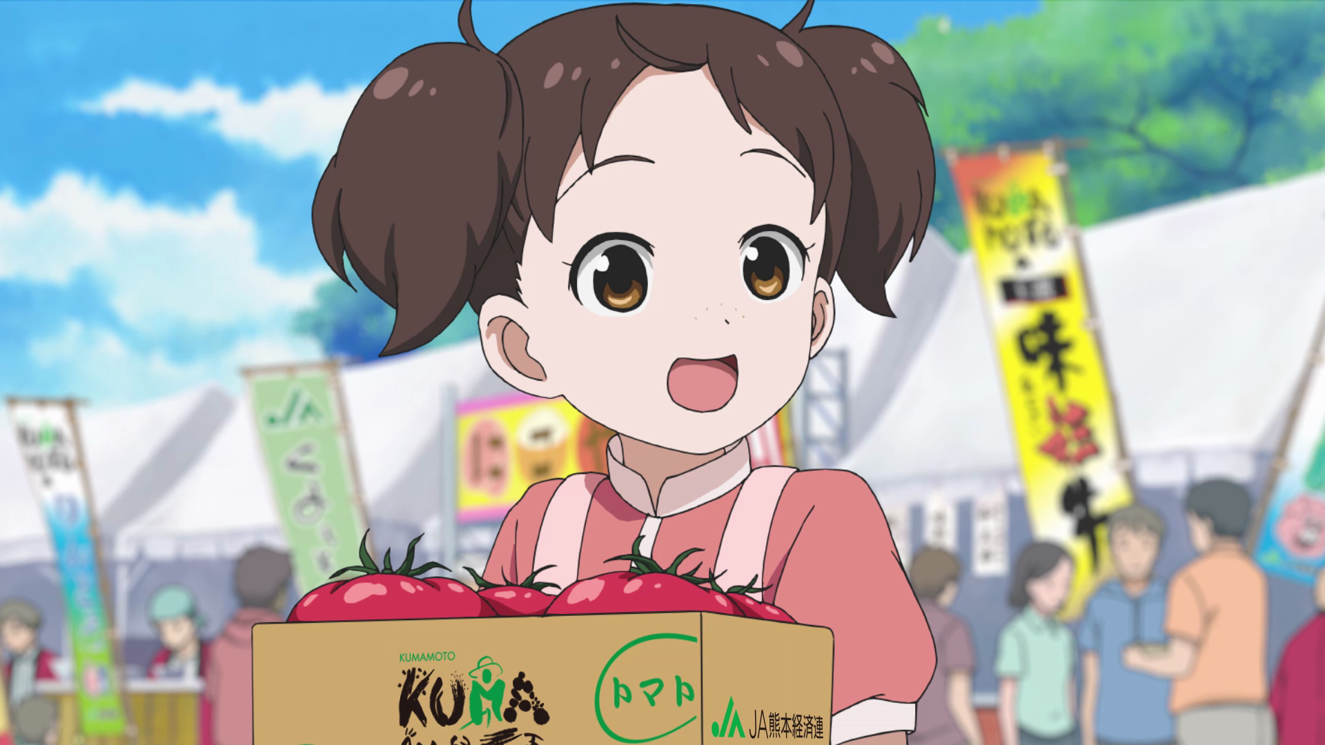 はなちゃんのおでかけ