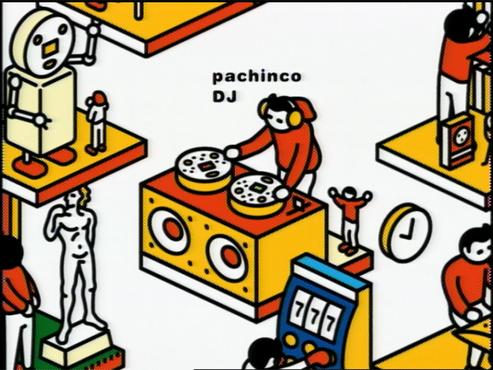 パチンコホール計画