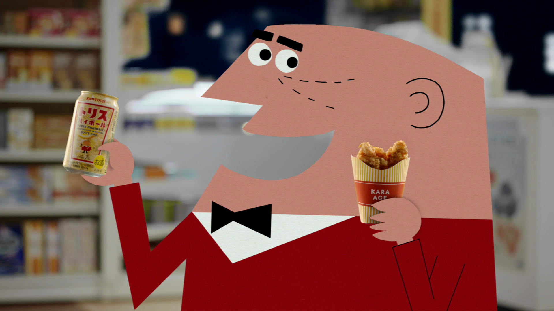 歌う、しあわせだなあ・缶