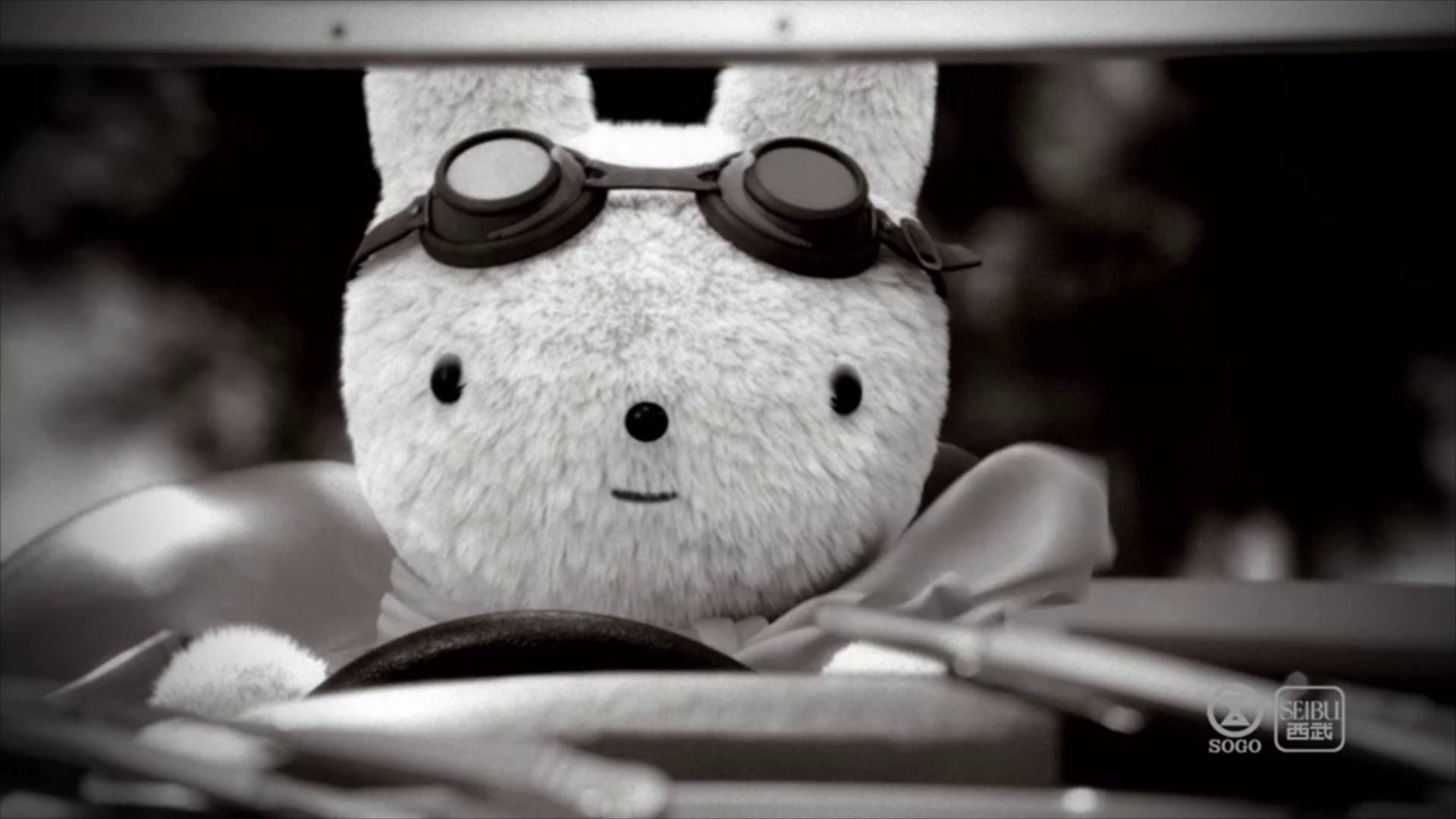 冬市2012　オフ大好き